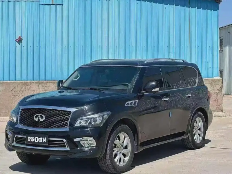 Infiniti QX
