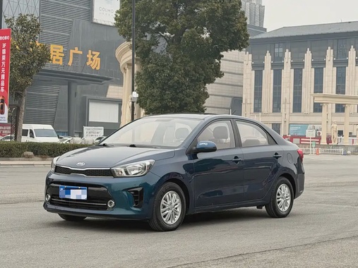 Kia Huanchi 2019