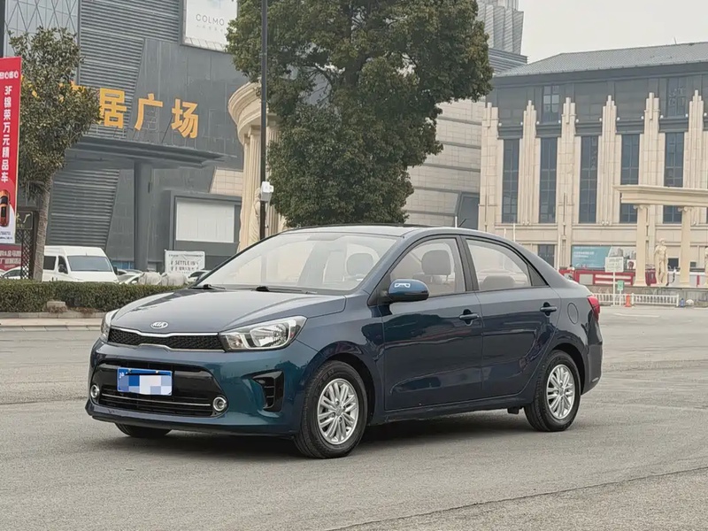 Kia Huanchi