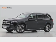 Mercedes-Benz GLS-Class 2020