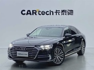 Audi A8 2020