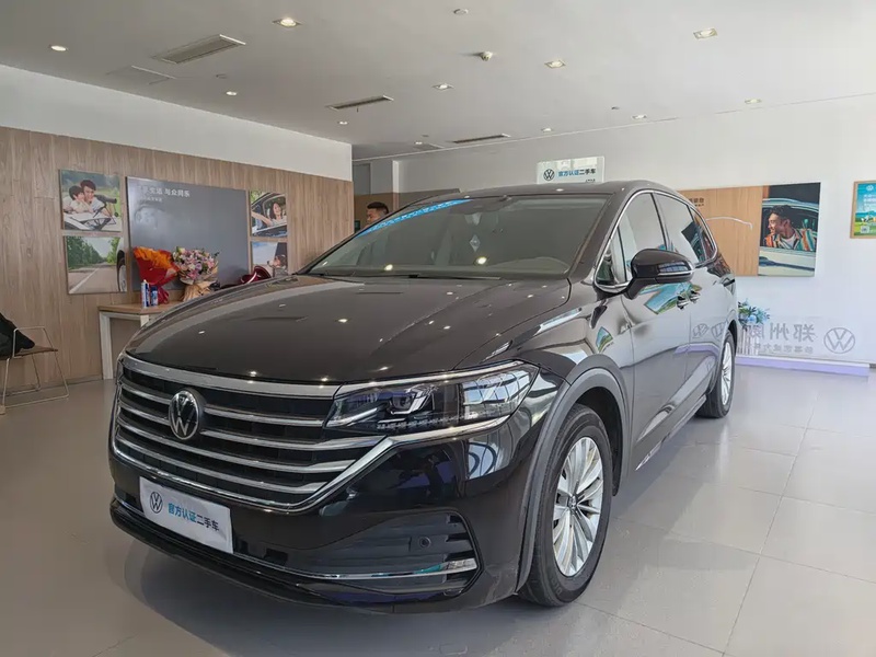 Volkswagen Viloran