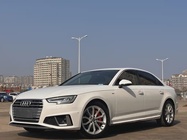 Audi A4 2018