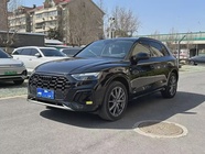 Audi Q5 2023