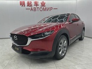 Mazda CX-30 2022