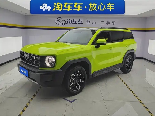 Haval Cool Dog 2022