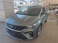 Geely Jia Ji 2023