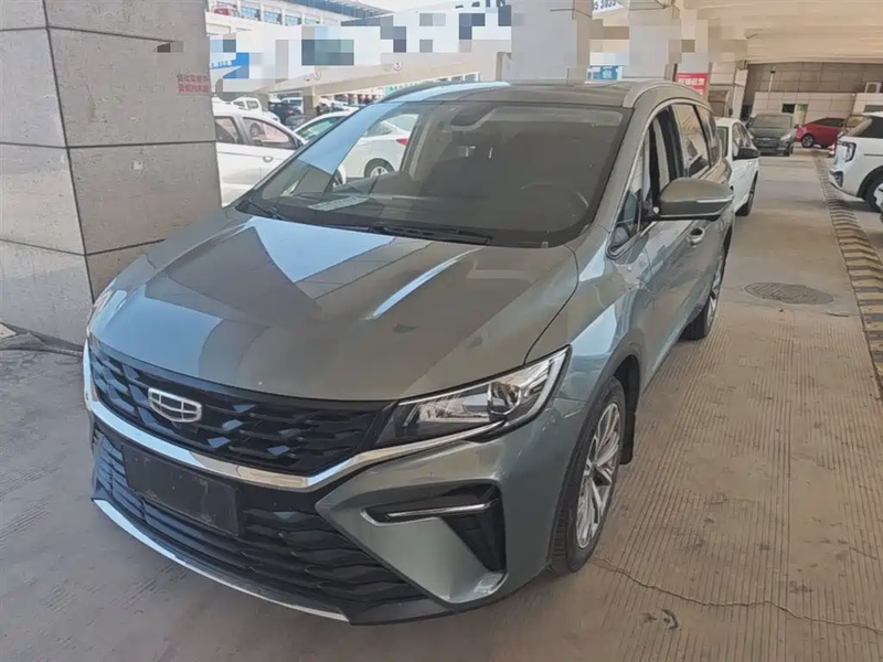 Geely Jia Ji