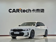 BMW 3 Series 2025