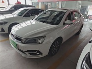Geely Emgrand 2020