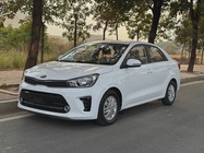 Kia Huanchi 2019