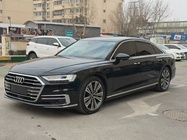 Audi A8 2020