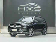 Mercedes-Benz GLS-Class 2020