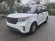 Wuling Hongguang 2022
