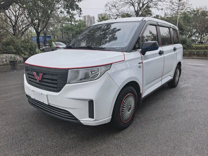 Wuling Hongguang