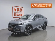 Changan CS85 2019