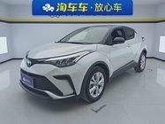 Toyota IZOA 2022