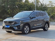 Geely Haoyue 2021