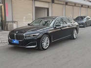 BMW 7 Series 2022