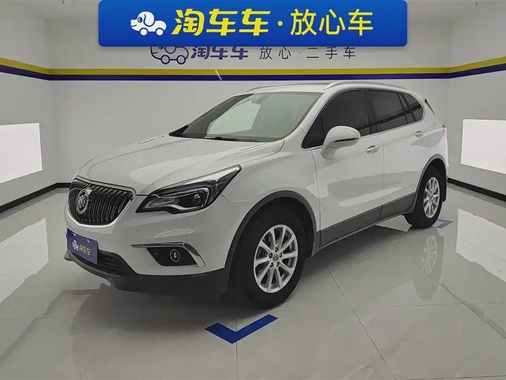 Buick Envision Plus 2017