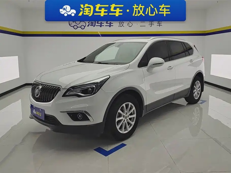 Buick Envision Plus