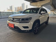 Volkswagen Tharu 2021