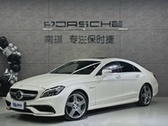 Mercedes-Benz CLS-Class 2017