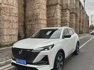Changan CS55 2023