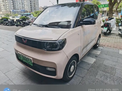 Wuling Mini 2021