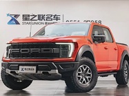 Ford F-150 Raptor 2023