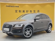 Audi Q5 2017