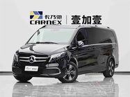 Mercedes-Benz V-Class 2022