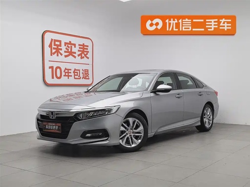 Honda Accord 2018