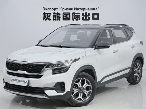 Kia KX3 2021