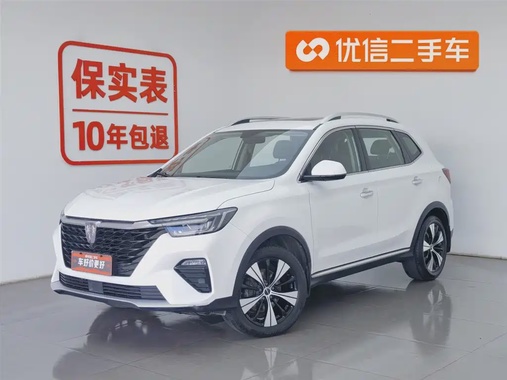 Roewe RX5 2021