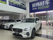 Volvo XC60 2025