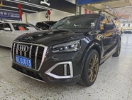 Audi Q2 2022