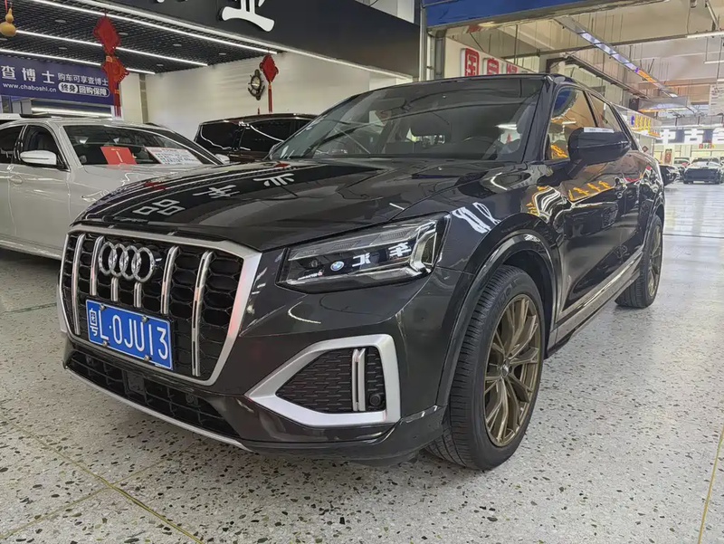 Audi Q2