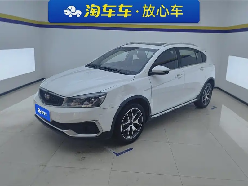 Geely S1