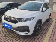Honda XR-V 2021