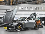 Ferrari Purosangue 2025