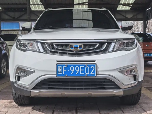 Geely Boyue 2016