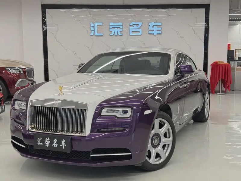 Rolls-Royce Wraith