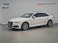 Audi A4 2020