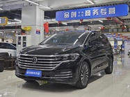 Volkswagen Viloran 2023