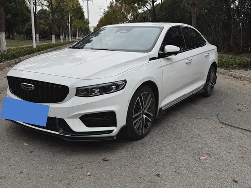 Geely Xingrui 2023