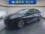 Hongqi E-QM5 2023