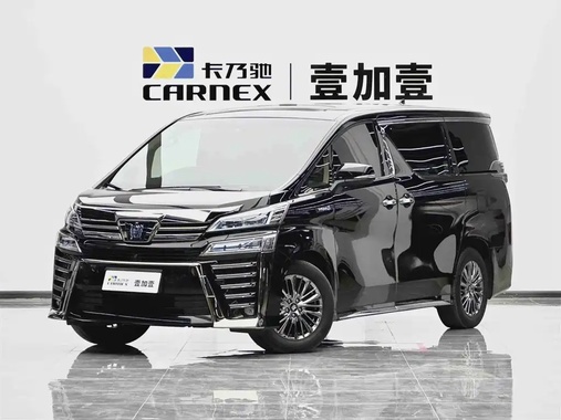 Toyota Vellfire 2022