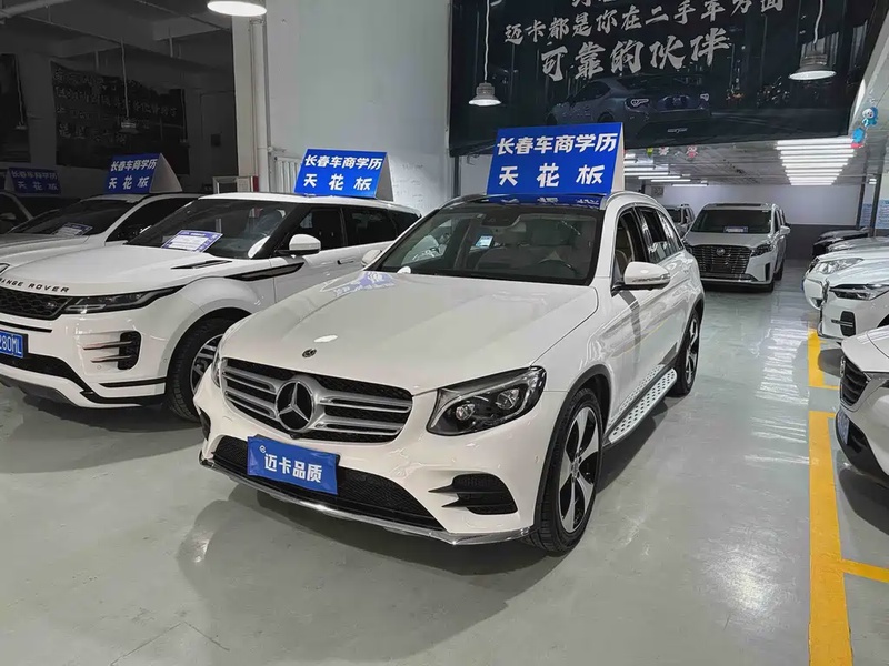 Mercedes-Benz GLC-Class