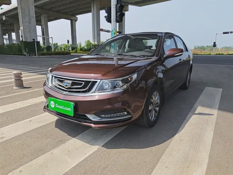 Geely Vision